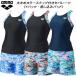 �A���[�i arena ���f�B�[�X �t�B�b�g�l�X���� �Z�p���[�g �������݃p�b�h Y�o�b�N �_�u���G�X�e�� AS6FWF55L