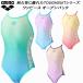  Arena arena женский купальный костюм тренировка для One-piece открытый задний жесткий s gold T2E AS6FWM10L