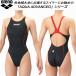  Arena arena Junior женщина .. купальный костюм WA одобрение One-piece AQUA XTREME aqua Extreme девушки / девочка AS6SRC21G BKRD