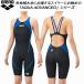  Arena arena Junior женщина купальный костюм WA одобрение половина леггинсы aqua Extreme двойной ремешок AS6SRC25G BKBL