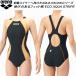  Arena arena Junior женщина .. купальный костюм WA одобрение One-piece надеты . ремешок ECO AQUA STRIPE aqua полоса девушки / девочка AS6SRC52G BKGD
