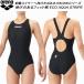  Arena arena женский .. купальный костюм WA одобрение One-piece надеты . ремешок ECO AQUA STRIPE aqua полоса AS6SRC52L BKBK