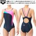  Arena arena Junior женщина .. купальный костюм WA одобрение One-piece двойной ремешок ECO AQUA STRIPE aqua полоса девушки / девочка AS6SRC57G NVPK