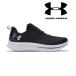  Under Armor UNDER ARMOUR бег обувь мужской UA Velo City 4 3027585 001