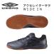  Umbro UMBRO футзал мужской футзал Индия a для обувь аксессуары Ray ta- Sara WIDE IN широкий UF2VJB02BB