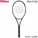 P5+700OFFݥۥ륽 Wilsonڥե졼Τߡ ż ƥ˥ 饱åȡȥ ĥ 95CV V4ULTRA TOUR 95J V4.0 G3WR117011U3