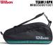  Wilson Wilson теннис сумка TEAM J 6PK WR8050001001
