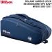  Wilson Wilson теннис чехол для ракетки ROLAND GARROS 2026 SESSIONSOIRE 9PK NAVY WR8053801001