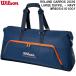  Wilson Wilson теннис большая спортивная сумка ROLAND GARROS 2026 LARGE DUFFEL - NAVY WR8054101001