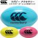  canterbury canterbury soft регби мяч SOFT RUGBY BALL AA04548