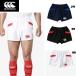  canterbury canterbury Japan регби шорты JAPAN RUGBY SHORTS RG21015