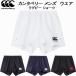  canterbury canterbury мужской регби шорты широкий RUGBY SHORTS (WIDE) RG224514