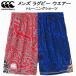  canterbury canterbury мужской регби wear тренировка шорты RG225017P CZ