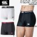 �J���^�x���[ canterbury �����Y �A���_�[ �E�G�A �x�[�X���C���[ �V���[�c BASELAYER SHORTS RG24045