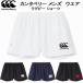  canterbury canterbury мужской регби шорты стандартный RUGBY SHORTS (STANDARD) RG24511
