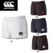  canterbury canterbury мужской регби шорты стандартный модель RG26010B