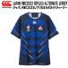  canterbury CANTERBURY регби Japan RWC2023 копия генератор переменного тока ito джерси -RG33981WC 29