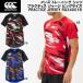  canterbury canterbury регби мужской p Ractis джерси большой размер PRACTICE JERSEY RG34001B