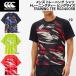  canterbury canterbury мужской тренировка рубашка тренировка чай большой размер TRAINING TEE RG34005B