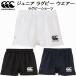  canterbury canterbury Junior регби шорты RGJ225028
