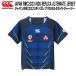  canterbury CANTERBURY регби Japan RWC2023 Kids копия генератор переменного тока ito джерси -RGJ33983WC 29