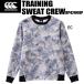 󥿥٥꡼ canterbury  饰ӡ  ȥ졼˥ å 롼 TRAINING SWEAT CREW RP42008P EC