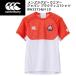  canterbury canterbury мужской регби рубашка с коротким рукавом JAPAN PRACTICE TEE RW33714JH
