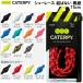  Cata pi-CATERPY колодка гонки .. нет обувь шнур C75 75cm