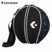  Converse CONVERSE баскетбол мяч кейс 1 штук .C2501097-1900W