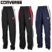 Converse CONVERSE баскетбол одежда Junior разогрев брюки Just регулировка брюки CB452501P