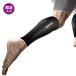 �U���X�g ZAMST �ӂ���͂��p �J�[�t �X���[�u S�T�C�Y ���� �������� ZAMST �J�[�t�X���[�u 385501 �u���b�N