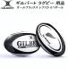  Gilbert GILBERT регби мяч копия Mini мяч все черный sGB-9228