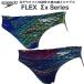  скорость speedo мужской .. купальный костюм WA одобрение SHORT BOOM FLEXΣX V хлеб / бикини SC42520F