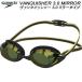  скорость speedo плавание защитные очки Van ki автомобиль -3.0 зеркало модель VANQUISHER3.0 MIRROR SE02551 KD
