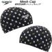  скорость speedo купальная шапочка сетчатая кепка BOOM DOTS MESH CAP SE12505 WY