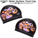  скорость speedo купальная шапочка tricot колпак Water Surface Tricot Cap SE12610 LV
