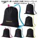  скорость speedo плавание сумка napsakKNAPSACK SE22560