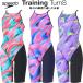 скорость speedo женский .. купальный костюм тренировка для леггинсы Brushy Shadow TurnSneeskin STW12652