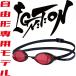  Swanz SWANS свободный форма специальный защитные очки IGNITIONN R