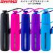 Swanz SWANS SA-30B специальный te Mist кейс замутненный . прекращение для кейс SA30ACC