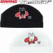  Swanz SWANS купальная шапочка сетчатая кепка краб SA-6KANI25F