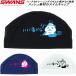  Swanz SWANS купальная шапочка сетчатая кепка Panda SA6PAN26S