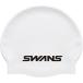  Swanz купальная шапочка силиконовый колпачок SA7 W