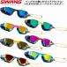  Swanz SWANS защитные очки type брелок для ключа VALKYRIE type SR72MACC