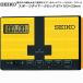  Seiko SEIKO Mini спорт таймер часы 67×103×23mm примерно 110g MT801Y