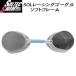 soru Tec SOLTEC плавание защитные очки SOL рейсинг защитные очки зеркало 2012880 CLA