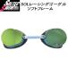 soru Tec SOLTEC плавание защитные очки SOL рейсинг защитные очки зеркало 2012882 LBL