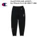  Champion Champion Junior баскетбол wear Mini тренировочный брюки CK CB217 090
