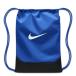  Nike NIKE спорт аксессуары b радиоконтроллер задний draw код сумка 18L IB4409 480
