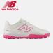  New balance new balance футбол тренировочная обувь Junior 442 Team Jnr TF V3 Y43T58XW